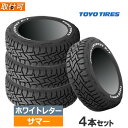 (在庫有)【タイヤ交換対象】185/85R16 105/103N LT トーヨー オープンカントリー R/T (TOYO OPEN COUNTRY R/T) ホワイトレター 新品 正規品 16インチ 4本セット価格