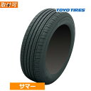 在庫有 即納可 【タイヤ交換対象】215 50R18 92V トーヨー プロクセス CL1 SUV TOYO PROXES CL1 SUV 新品 正規品 18インチ 1本価格