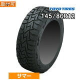 (߸ͭ/¨Ǽ)ڥоݡ145/80R12 80/78N LT ȡ衼 ץ󥫥ȥ꡼ R/T (TOYO OPEN COUNTRY R/T)   12 1ܲ