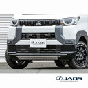 【7/25(金)限定!ポイント最大35倍!】JAOS フロントスキッドバー ブラック/ブラスト デリカミ二 ALL(23.05-)