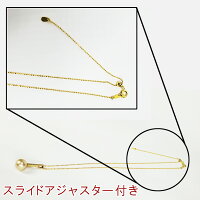 ペンダント