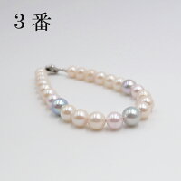 ブレスレット