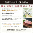 伊萬里牛上リブロースブロック｜お年賀 ギフト 和牛 伊萬里牛 伊万里牛 佐賀牛 牛肉 黒毛和牛 誕生日 内祝 お祝い お取り寄せ ご褒美 霜降り 赤身 2