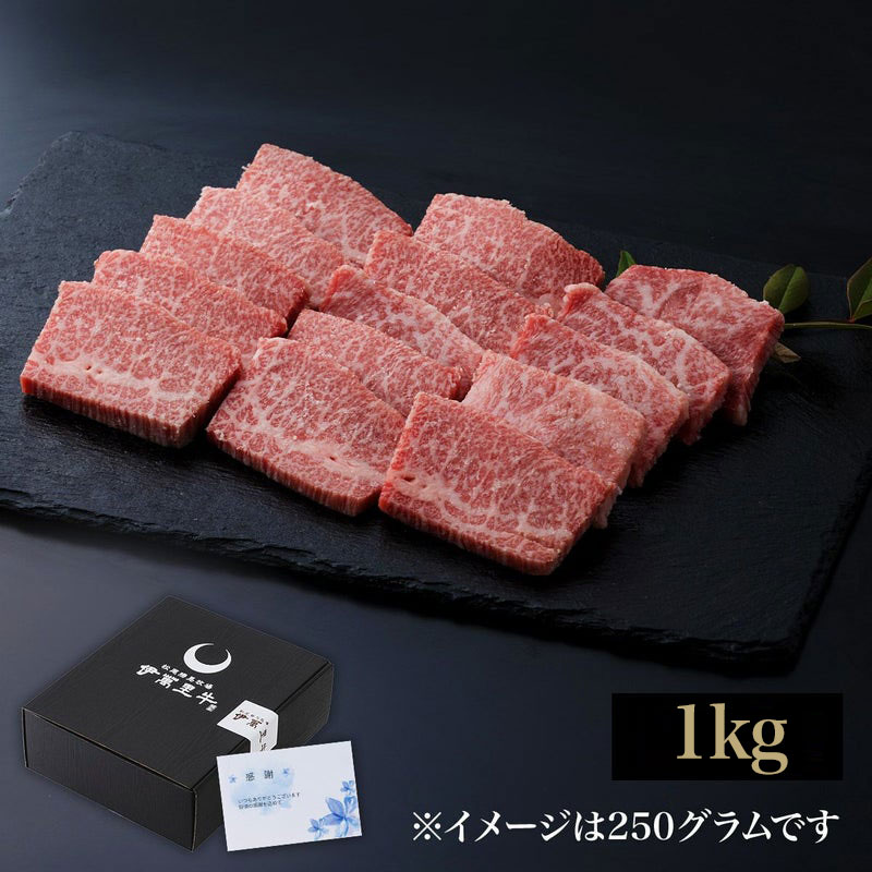 乐天商城 - 【まとめ買い】佐賀・国産黒毛和牛 伊萬里牛(伊万里牛)上カルビ焼肉 1kg｜ギフト 和牛 佐賀・国産黒毛和牛 伊萬里牛(伊万里牛) 伊万里牛 佐賀牛 牛肉 黒毛和牛 誕生日 内祝 お祝い お取り寄せ ご褒美 バーベキュー