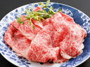 肩ロース すき焼き 800g 伊万里牛 【和牛】 牛肉 すきやき スキヤキ 鍋 ロース 黒毛和牛 国産 ギフト 送料無料 冷蔵 あす楽対応 のし対応