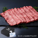 佐賀・国産黒毛和牛 伊萬里牛(伊万里牛)上モモ又は肩しゃぶしゃぶ|ギフト 和牛 佐賀・国産黒毛和牛 伊萬里牛(伊万里牛) 伊万里牛 佐賀牛 牛肉 黒毛和牛 誕生...