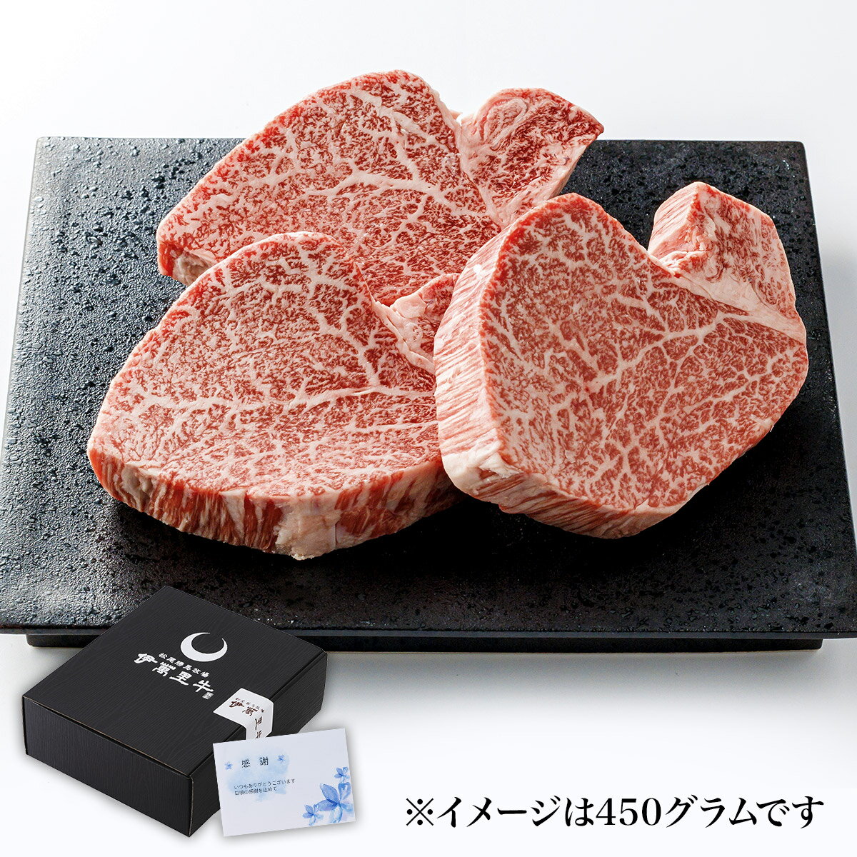 一頭からわずか3％ほどしか取れない大変希少価値の高いヒレ肉。脂肪は少ないが、程よくサシが入っていて肉質は柔らかく、繊細でありながらも風味豊かな味わいの伊萬里牛ヒレを是非ステーキでお楽しみください。 ※写真はイメージとなります。使用部位によって実際の商品は写真と異なる場合があります。使用部位の指定はできません。 おすすめ同梱・増量専用商品 【商品説明】 商品内容 伊萬里牛特選ヒレステーキ 原材料 牛肉 発送方法 冷凍便 賞味期限 発送日より30日間 保存方法 要冷凍 -18℃以下で保存 産地 国産（佐賀県伊万里市） 加工業者 まつお食肉卸株式会社佐賀県伊万里市立花町827-1