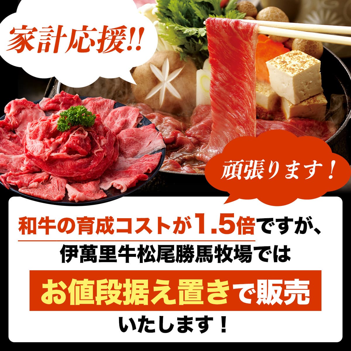 ��Ʊ�����������ѡۡڤ��㤤���ۺ��졦�񻺹����µ�����Τ��(����Τ��)�ϥ�С������ꥸ�ʥ륽����150ml��1�� ��Ʊ������������ �µ� ���졦�񻺹����µ� ����Τ��(����Τ��) ����Τ�� ����� ���� �����µ� ������ ��� ���ˤ� ������ ��˫��