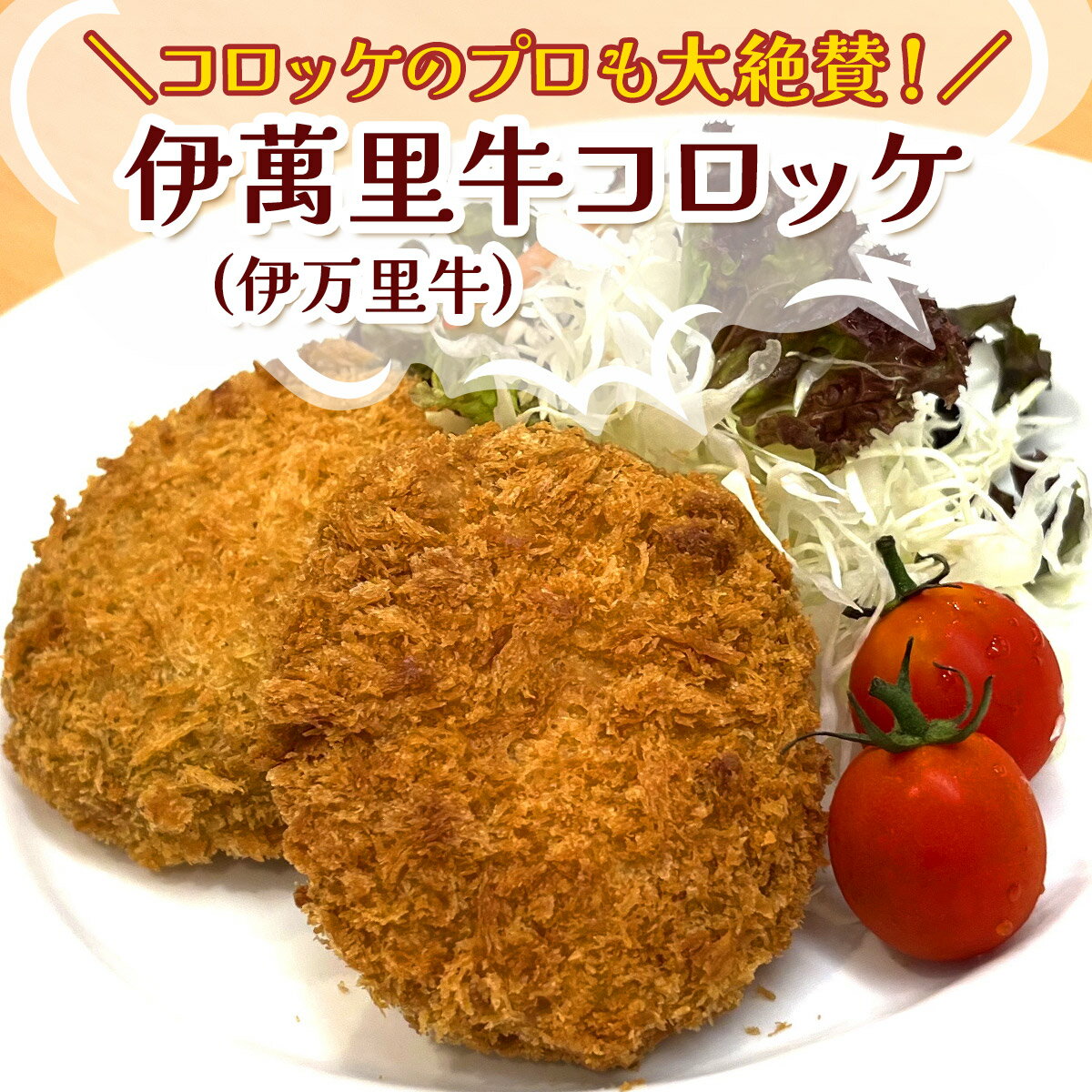 ���졦�񻺹����µ�������Τ��(����Τ��)�����å���3�����å��ե� �����å� ���졦�񻺹����µ� ����Τ��(����Τ��) ����Τ�� ����� ���� �����µ� ������ ��� ���ˤ� ������ ��˫�� ���� ������