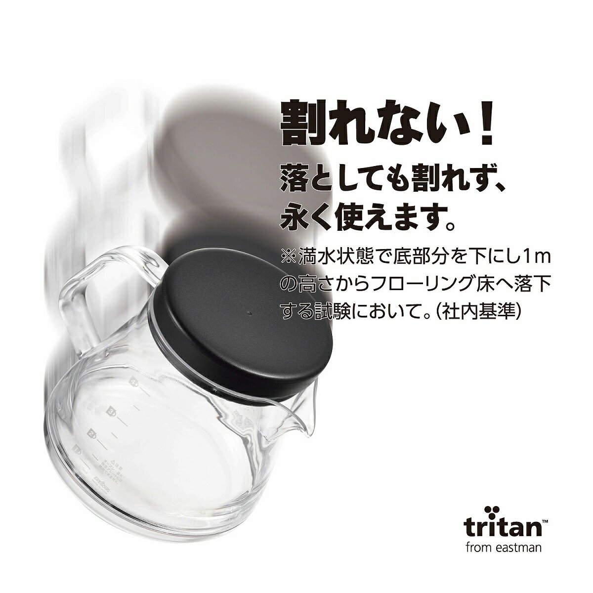 【 割れない 】「 コーヒーサーバー ストロン 500ml 」 保温 トライタン 樹脂 安全 安定 割れにくい お手入れ楽 注ぎやすい 軽い プラスチック たれない 持ちやすい キレがいい おしゃれ 機能的 日本製 母の日 プレゼント 実用的 キャンプ テレワーク 在宅 imaritogei-10000273 セラミックフィルター専門店AIHA サンプル画像3