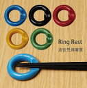 波佐見焼 「Ring Rest」 単品1個 箸置き はしおき スプーン フォーク カトラリー リング レスト 五輪 おしゃれ かわいい プレゼント ギフト