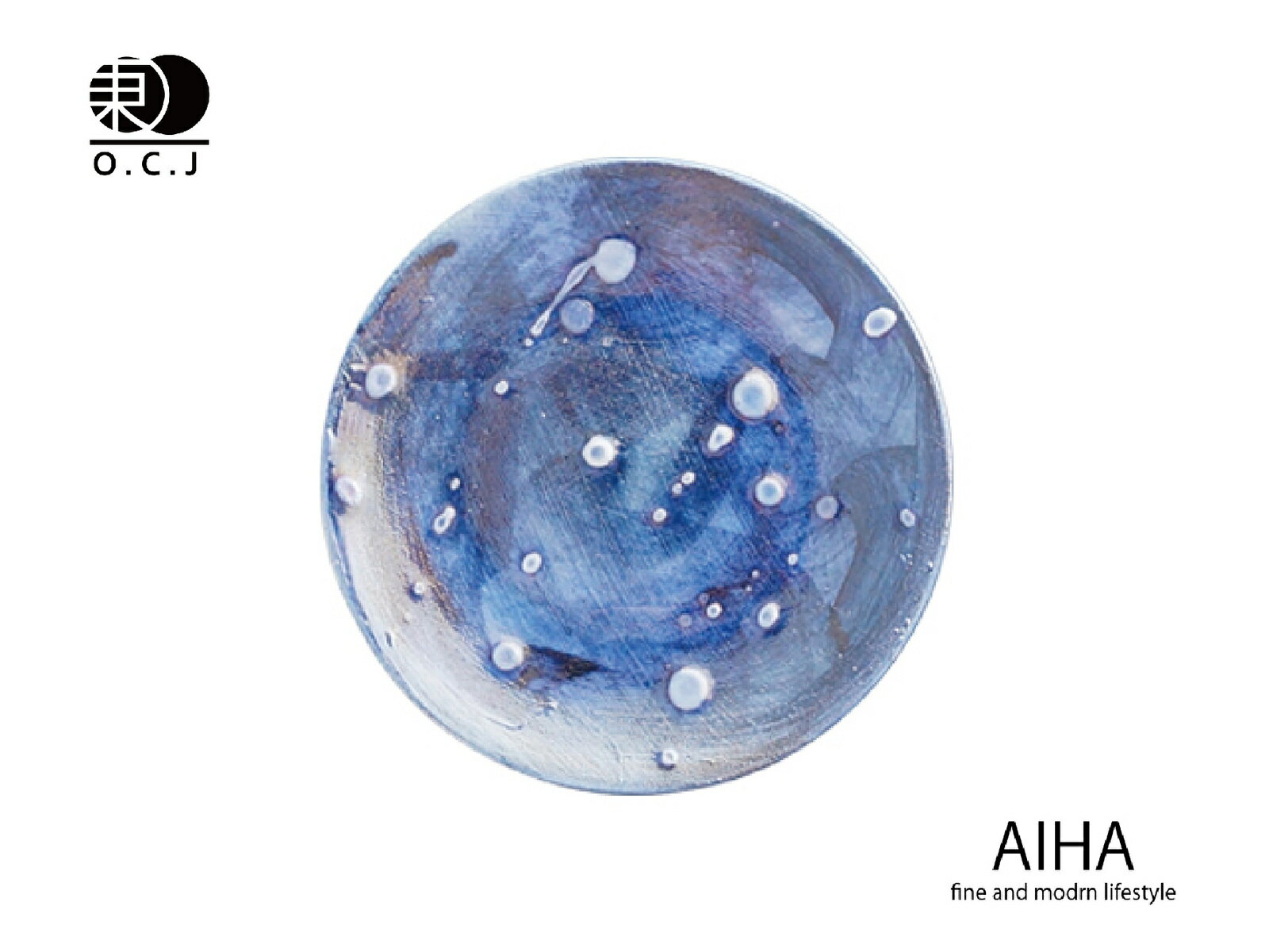 有田焼 O.C.J Azure （アズール）フラットミニプレート　OCJ OrientalComplexJapan プレート ギフト お皿 おしゃれ 皿 ギフト 誕生日プレゼント 食器 結婚祝い