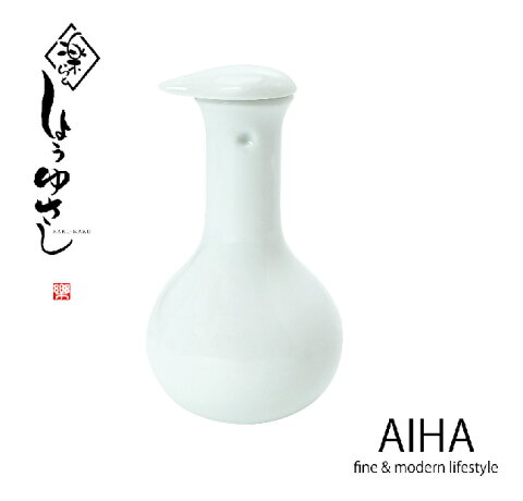 醤油さし 液だれしないに特化したサイト口コミでの評価は高いです 醤油さし 液だれしないに特化したサイト口コミでの評価は高いです