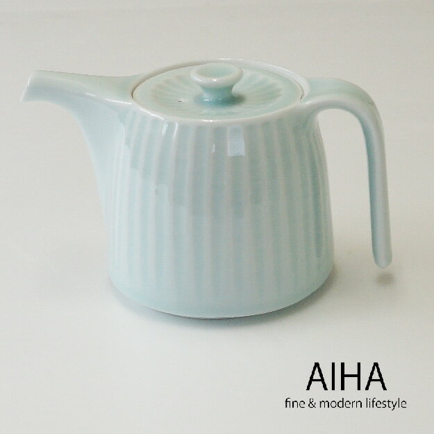 ポット コーヒー 紅茶 ギフト お皿 おしゃれ 皿 誕生日プレゼント 食器 結婚祝い 母の日 Rポット 波佐見焼 軽い 水色 コーヒーポット お茶 青磁しのぎ 急須 持ちやすい シンプル 値段が激安