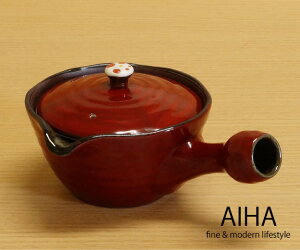 便利な茶こし付き 日本茶に おしゃれな急須 土瓶 ティーポットのおすすめランキング わたしと 暮らし 便利な茶こし付き 日本茶に おしゃれな急須 土瓶 ティーポットのおすすめランキング わたしと 暮らし
