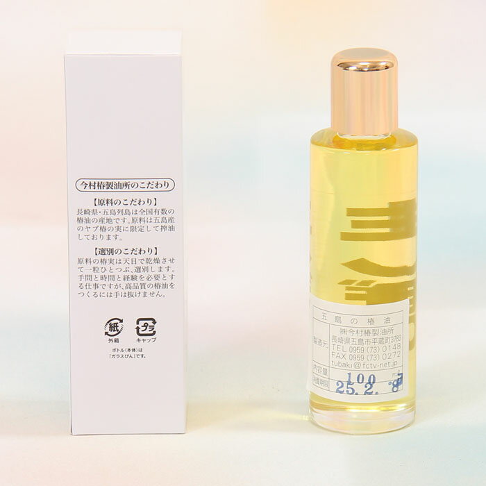 �������������ܤ�ĤФ���100g