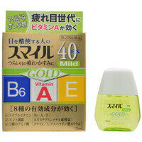 【第2類医薬品】スマイル40EX ゴールドマイルド 13mlスマイル 目薬・洗眼剤 目薬 目のかすみ・目の疲れ[海外出荷NG]