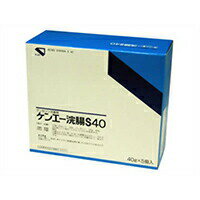 【第2類医薬品】ケンエー 浣腸S40 40g×5個入ケンエー浣腸S40 40g×5個入 ケンエー 便秘薬・浣腸 浣腸 40g 1