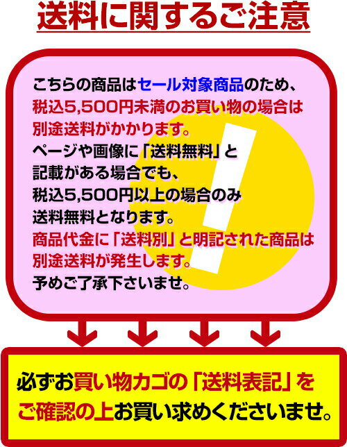 ◆帽子付きフィットネス補正水着ドット半袖タイプL～LL◆《水着》17_03サーチa