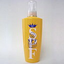 店内全品【ポイント5倍】お買い物マラソンSPFウォーター2 200mL 紫外線 日焼け スプレー