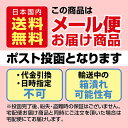 業務用 大豆レシチン 270粒 約3ヶ月分[ネコポス対応商品]ホスファチジルコリン リン脂質 女性 男性 大豆 レシチン サプリメント 大容量 お徳用 健康 美容 RoyalBS 日本製 3