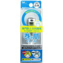 貝印 巻き爪用 凸刃ツメキリ KQ-2031KAI 爪切り 爪きり(4)