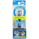 【ポイント5倍】お買い物マラソン貝印 巻き爪用 直線刃ツメキリ KQ-2034《KAI 爪切り 爪きり》(4)