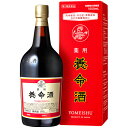 【第2類医薬品】薬用 養命酒 1LYomeishu