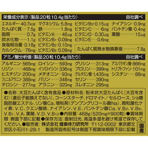 アトピコ SHCクリーム 120gアトピコ クリーム※沖縄・離島は別途中継料発生 3