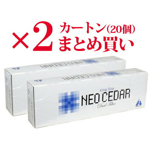 楽天家庭の達人【第（2）類医薬品】20個セット ネオシーダー 2カートン《鎮咳去痰 キングサイズ カートン 咳止め》[海外出荷NG]