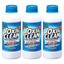 3本セット オキシクリーン 500g正規版 OXI CLEAN オキシクリーン 酵素系漂白剤 グラフィコ 大容量