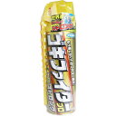 【ポイント5倍】楽天お買い物マラソンフマキラー ゴキファイター プロ ストロング 450ml 防除用医薬部外品フマキラー 防除用医薬部外品 殺虫剤 ノズル 着脱 不要 ゴキブリ トコジラミ マダニ ノミ イエダニ