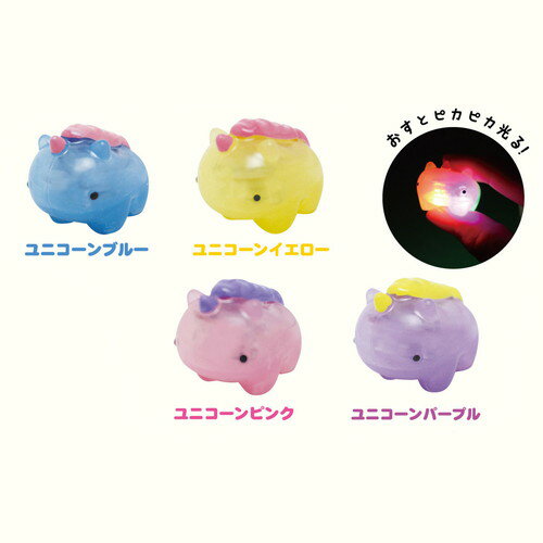 光るレインボーユニコーンバスボール ピーチの香り 80g 1個入サンタン 入浴剤 バスボール Bath Ball マスコット ユニコーン Unicorn レインボー