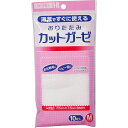 店内全品【ポイント5倍】お買い物マラソンおりたたみカットガーゼ Mサイズ 10枚入川本産業 カットガーゼ カット ガーゼ 綿 化粧 ベビー 口内のお手入れ