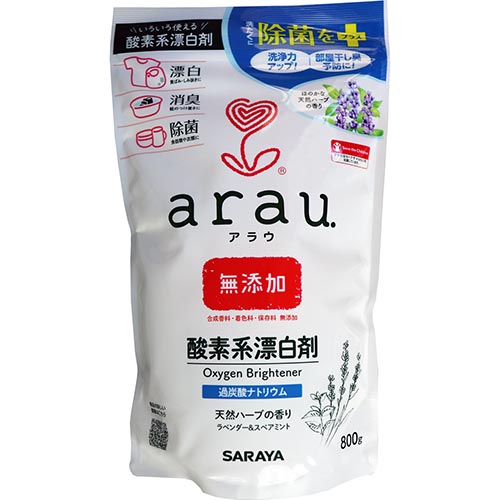 arau. アラウ 酸素系漂白剤 800gサラヤ 漂白剤 漂白 酸素系 酸素 過炭酸ナトリウム 弱アルカリ性