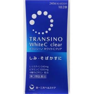 【第3類医薬品】トランシーノ ホワイトCクリア 240錠 [第3類医薬品] 第一三共HC daiichisankyo[海外出..