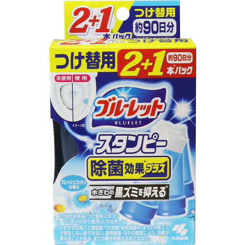 広告文責・販売事業者名:株式会社ビューティーサイエンスTEL 050-5536-7827・・・・・　商　品　詳　細　・・・・・ 商品名 ブルーレットスタンピー 除菌効果プラス フレッシュコットン つけ替用3本パック 内容量 28g×3 商品詳細 流すたびに、トイレの水ぎわに薬剤が広がり、洗浄成分の働きでしっかり洗浄。 汚れ付着防止効果と、除菌成分による黒ズミ発生を抑える効果で水ぎわのきれいを保ち、お掃除が楽になります。 ●左右2箇所に貼り付けるので、薬剤成分が水ぎわに効果的にいきわたります。 ●1回に左右2箇所に貼りつけて約1週間使用できます。 (1日15回流した場合)(気温・水温・水量などにより、多少変化します。) ●流れる水は無色です。 ●製品は浄化槽及び浄化槽内のバクテリアに影響を与えません。 ●つけ替用3本パックです。 ※黒ズミの発生原因になる菌の繁殖を抑えます。ただし、すべての菌を除菌するわけではありません。使用環境・汚れの程度により、効果が異なることがあります。 【サイズ】 75X135X60mm 【用途】 陶器製洋式トイレの便器用 【成分】 界面活性剤(34% ポリオキシアルキレングリコール、ポリオキシエチレンアルキルエーテル)、香料、安定化剤 【液性】 弱酸性～中性 使用方法 【使用方法】 ※本品はつけ替え用です。本体付属のグリップとご使用ください。 ★注意！ 除菌剤を配合しているので使用中、認知症の方や乳幼児が触れないようにする。 ★お願い！ 便器を掃除してからご使用ください。 ★容器の準備 (1)キャップを外す (2)切り込み部にグリップ先端の突起部分を合わせる (3)グリップを止まるまでまっすぐ差し込む ★花びらジェルの作り方 (1)グリップはまだ押さずに右に約半周カチッと止まるまで回す (2)ジェル容器先端を便器に固定する (3)ジェル容器を固定したままグリップを軽く押す (4)(1)～(3)を繰り返し、2つ目の花びらジェルを作る ※ジェルの大きさが異なることがあります。 (5)使用後は、キャップをしっかり閉めて、保管する ★使い終わったジェル容器の外し方 グリップをまっすぐ引き抜いて、空のジェル容器を外す。 ・1週間以上経ったジェルや小さくなったジェルは、トイレブラシで擦りトイレ用洗剤として使用ください。 ・水流の出口付近に付けると、水はねしたり薬剤が流れ落ちたりすることがあります。 ・薬剤がなくなったら、専用の「ブルーレットスタンピー除菌効果プラス・つけ替用」をお求めください。 ・つけ替用を使用する際に、グリップが必要なので、捨てないでください。 ※製造上、ジェル内に気泡が溜まりますが、品質に問題ありません。 【使用量の目安】 1回あたりジェル2つ(約7g) 【使用できない便器】 陶器製以外の便器(樹脂製など)には使用できない。陶器製とわからない場合は、便器の取扱説明書でご確認ください。 使用上の注意 ・除菌剤を配合しているので認知症の方や乳幼児の誤食防止のために、便器のふたを閉める、製品を手の届かないところに置くなど、特に注意する。 ・用途外に使用しない。 ・陶器製以外の便器(樹脂製など)には使用しない。 火気や、直射日光を避け、40度以上になるところに置かない。 使用中、水がはねたり、薬剤の固まりが残った場合は、トイレブラシで落とす。 備考 ※パッケージデザイン等は予告なく変更されることがあります。 ※メーカー都合により商品のリニューアル・変更及び原産国の変更がある場合があります。 区分 日用品 製造国・原産国 日本 発売元・販売元 小林製薬 JANコード 4987072056790