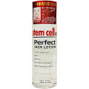 ãͤ㤨֥ƥॻ ѡե  500mlSTEMCELL Perfect skin lotion  ѿפβǤʤ1,020ߤˤʤޤ