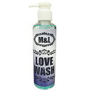 M&L LOVE WASH エムアンドエルラブウォッシュデリケートゾーン専用ソープ 石けん 石鹸 せっけん 弱酸性 国内製造 美容成分配合 アミノ酸