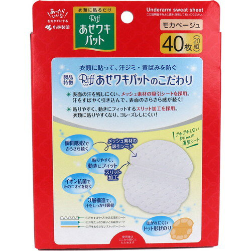 サンプル画像2