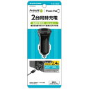 dqH USBJ[`[W[2.4A ubN TK120UKԍUSB[d 2䓯[d