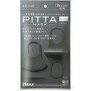 sb^ }XN PITTA MASK ʃTCY O[ 3sb^}XN REGULAR GRAY M[[lR|XΉi]