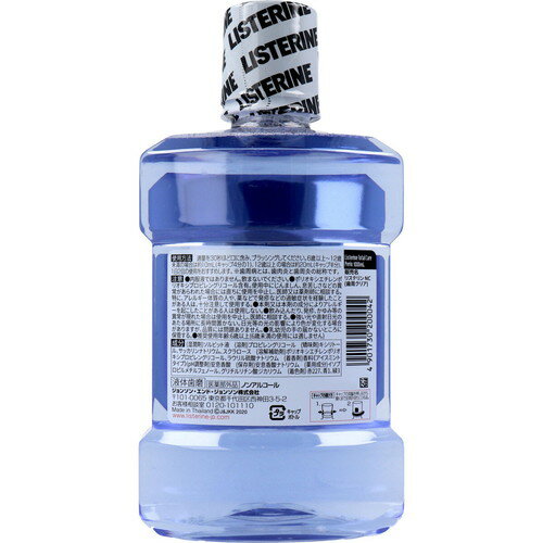 薬用リステリン トータルケア歯周クリア ノンアルコール アイスミント味 1000ml 医...