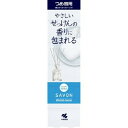 小林製薬 サワデー 香るスティック SAVON つめ替用 Whitish Savon 70ml小林製薬 やさしいせっけんの香りと、シンプルな見た目 インテリアフレグランス