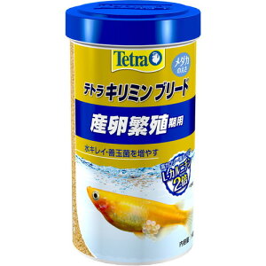 テトラ キリミン ブリード 140gメダカ 餌 フード フレーク 産卵繁殖期 産卵繁殖 産卵 繁殖