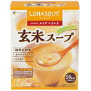 ファイン 玄米スープ 180g(15g×12袋)FINE 玄米 スープ SOUP その1