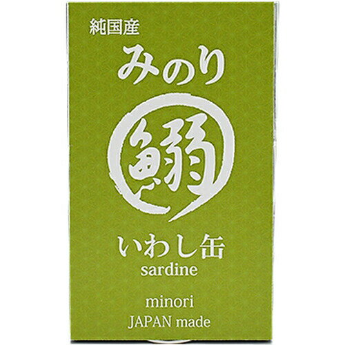 みのり いわし缶 犬猫用 100gみのり イワシ 鰯 いわし 缶 缶詰 副食 フード 餌 えさ 犬 犬用 イヌ イヌ..