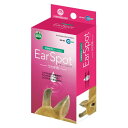 イヤースポット うさぎ用 60mlマルカン MG MARUKAN うさぎ 耳 掃除 Ear Spot イヤー スポット クリーニング ローション クリーナー(4)