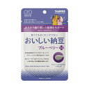 店内全品【ポイント5倍】お買い物マラソンおいしい納豆 ブルーベリー+ 30g犬 イヌ いぬ 猫 ネコ ねこ サプリ サプリメント 納豆 ナットウキナーゼ ブルーベリー 目 トーラス