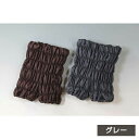 オーラ岩盤 下腹ウォーマー 極 グレーオーラ 岩盤浴 オーラ岩盤浴 温かい 履く 腹巻 お腹 保温